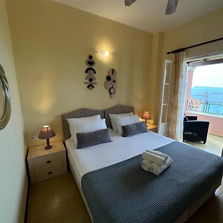 Apartamento Nikos Corfu *